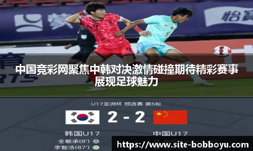 bob博鱼体育官方网站